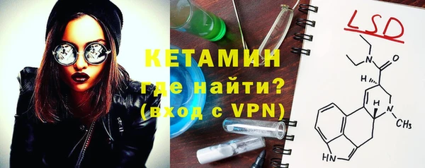 дживик Володарск