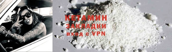 дмт Горнозаводск