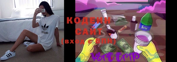молекула духа Тихорецк