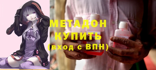 герыч Горняк