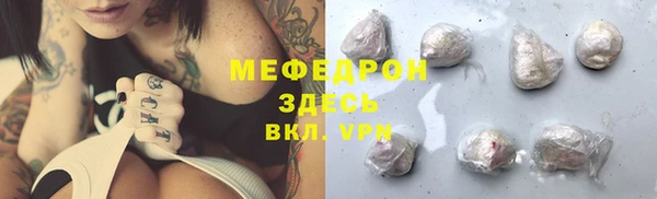 дживик Володарск