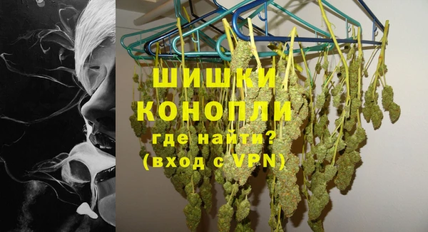 а пвп мука Вяземский