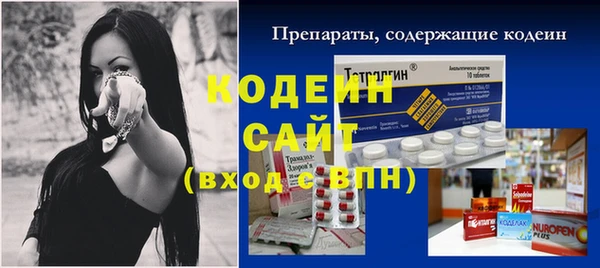 spice Тихвин