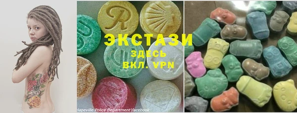 кокаин Волоколамск