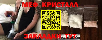 ПСИЛОЦИБИНОВЫЕ ГРИБЫ Балашиха