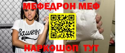 ПСИЛОЦИБИНОВЫЕ ГРИБЫ Балашиха