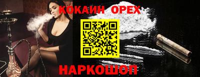 крисы Бугуруслан