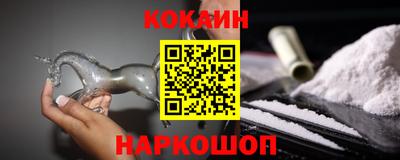 ПСИЛОЦИБИНОВЫЕ ГРИБЫ Балашиха
