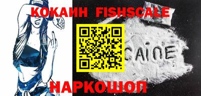 ПСИЛОЦИБИНОВЫЕ ГРИБЫ Балашиха