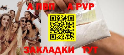 наркотики Балашиха