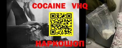 стафф Гагарин