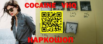 ПСИЛОЦИБИНОВЫЕ ГРИБЫ Балашиха