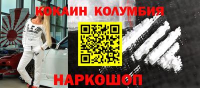 spice Балаково