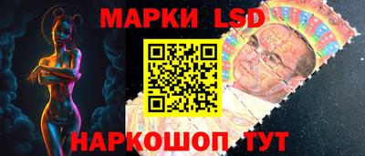 наркотики Балашиха