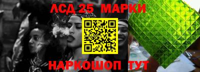ПСИЛОЦИБИНОВЫЕ ГРИБЫ Балашиха