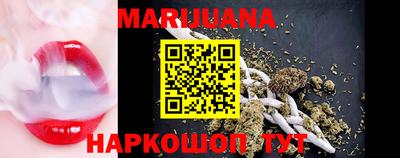 ПСИЛОЦИБИНОВЫЕ ГРИБЫ Балашиха