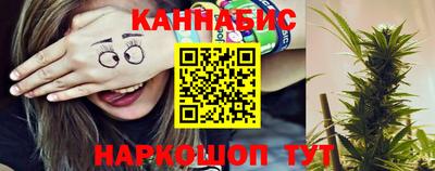 наркотики Балашиха