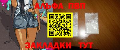 ПСИЛОЦИБИНОВЫЕ ГРИБЫ Балашиха