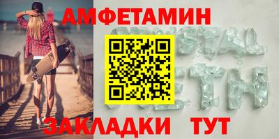 ПСИЛОЦИБИНОВЫЕ ГРИБЫ Балашиха