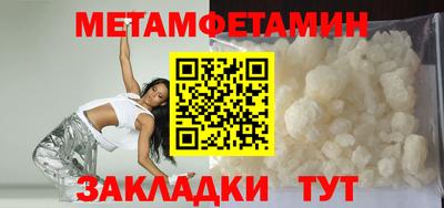 ПСИЛОЦИБИНОВЫЕ ГРИБЫ Балашиха
