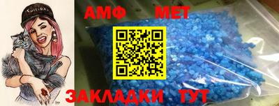ПСИЛОЦИБИНОВЫЕ ГРИБЫ Балашиха