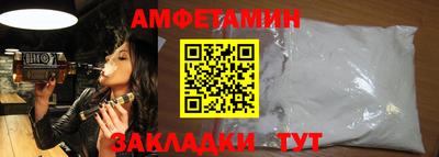 наркотики Балашиха