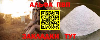 ПСИЛОЦИБИНОВЫЕ ГРИБЫ Балашиха