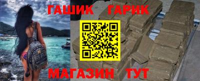 наркотики Балашиха