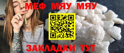 круглые Гатчина