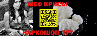 гашишное масло Балахна