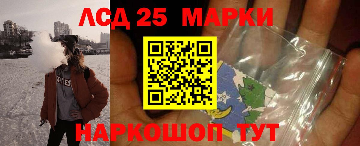 Альфа ПВП Воткинск