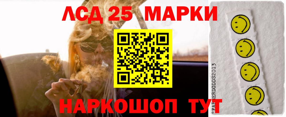 Гашиш  Меф МЯУ МЯУ   Канабис  Воткинск  Меф кристаллы 