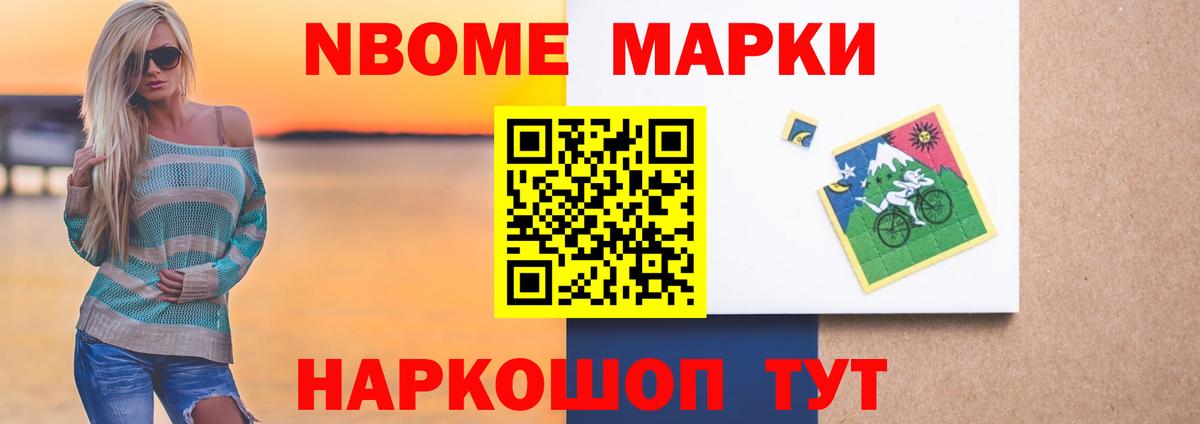 Воткинск  ЛСД экстази ecstasy  ЛСД экстази кислота  Вход с VPN 