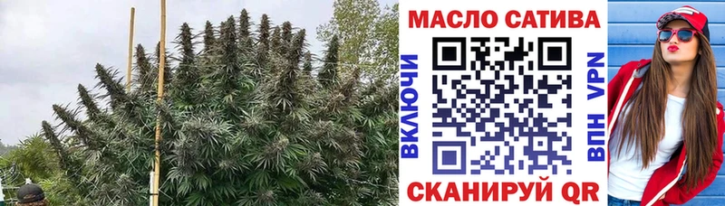 KRAKEN как войти  Воткинск  Дистиллят ТГК гашишное масло 